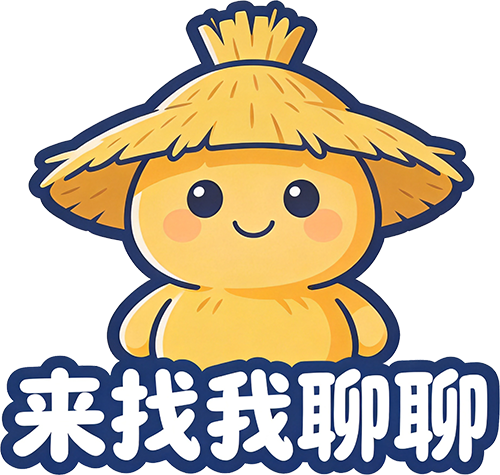 AI管家